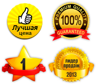 Отличная компания Балкон Дешево